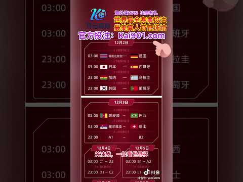 开云体育官,网登录入口,产品,开云体育,开云体育官网,开云体育app,开云体育平台,KAIYUN,SPORTS,kaiyun登录入口