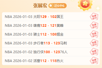 开云体育官,网登录入口,产品,开云体育,开云体育官网,开云体育app,开云体育平台,KAIYUN,SPORTS,kaiyun登录入口