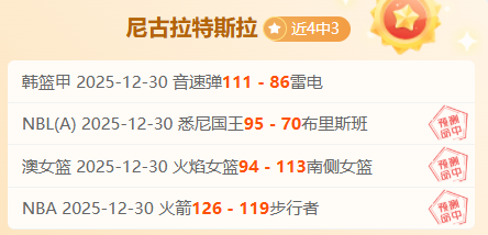 人民日报海,外版,揭晓中国围,开云体育,开云体育官网,开云体育app,开云体育平台,KAIYUN,SPORTS,kaiyun登录入口