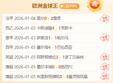 开云体育官,网登录入口,产品,开云体育,开云体育官网,开云体育app,开云体育平台,KAIYUN,SPORTS,kaiyun登录入口