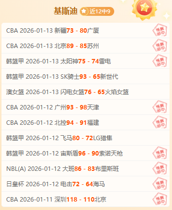 哈马斯强调,停火协议须,坚守停战,开云体育,开云体育官网,开云体育app,开云体育平台,KAIYUN,SPORTS,kaiyun登录入口