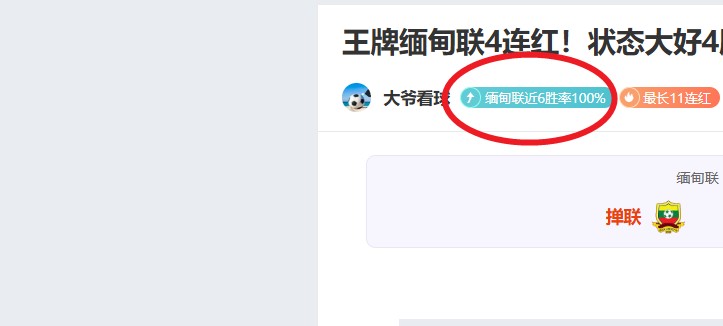 拜仁与勒沃,库森德国杯,激战在即,开云体育,开云体育官网,开云体育app,开云体育平台,KAIYUN,SPORTS,kaiyun登录入口
