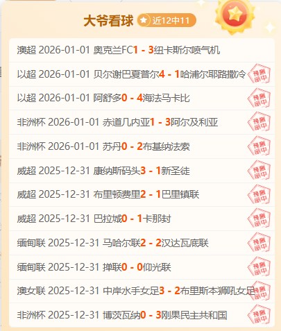 年春季游泳,锦标赛季新,杰男子,开云体育,开云体育官网,开云体育app,开云体育平台,KAIYUN,SPORTS,kaiyun登录入口