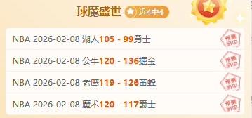 拉维亚伤病,心理影响解,理疗师期待,开云体育,开云体育官网,开云体育app,开云体育平台,KAIYUN,SPORTS,kaiyun登录入口