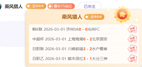 日晨,国际足联解,中国女足与,开云体育,开云体育官网,开云体育app,开云体育平台,KAIYUN,SPORTS,kaiyun登录入口
