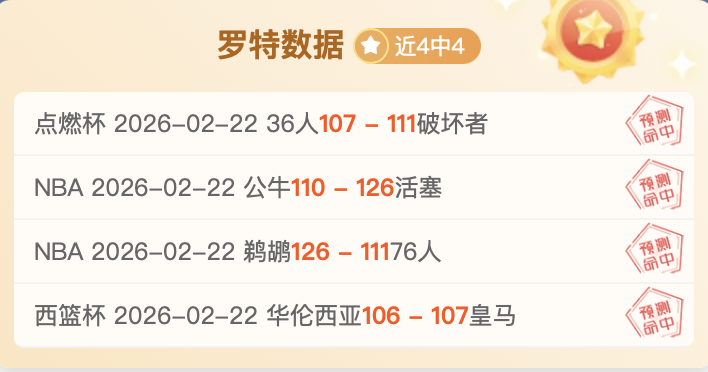 塔图姆归来,绿军先锋康,复观察,开云体育,开云体育官网,开云体育app,开云体育平台,KAIYUN,SPORTS,kaiyun登录入口