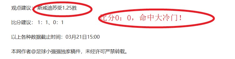 亚历克斯,斯科特与杰,格林联袂亮,开云体育,开云体育官网,开云体育app,开云体育平台,KAIYUN,SPORTS,kaiyun登录入口