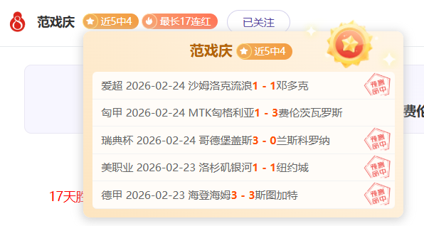 弗洛伦齐指,当前米兰全,体肩负重任,开云体育,开云体育官网,开云体育app,开云体育平台,KAIYUN,SPORTS,kaiyun登录入口
