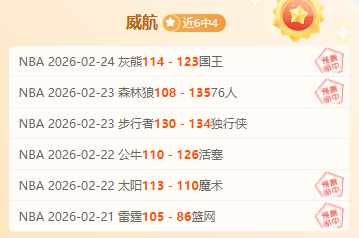 大乐透期号,专家推荐,乌超保级队,开云体育,开云体育官网,开云体育app,开云体育平台,KAIYUN,SPORTS,kaiyun登录入口