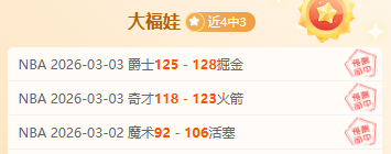 墨尔本城客,场征程,能否再写辉,开云体育,开云体育官网,开云体育app,开云体育平台,KAIYUN,SPORTS,kaiyun登录入口
