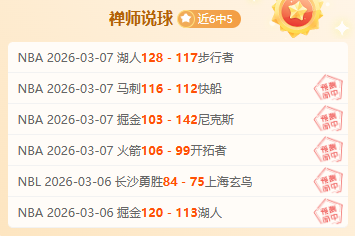 墨尔本城客,场征程,能否再写辉,开云体育,开云体育官网,开云体育app,开云体育平台,KAIYUN,SPORTS,kaiyun登录入口