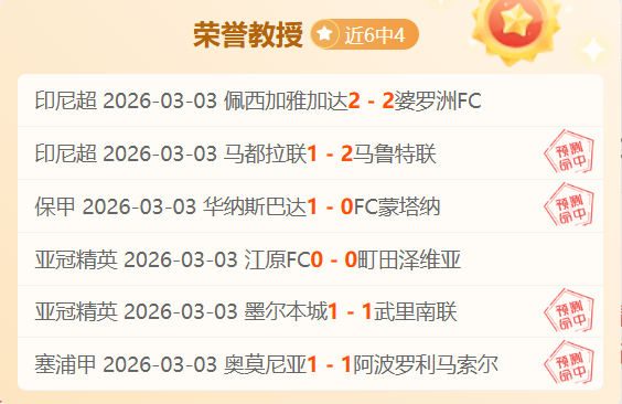 大乐透期号,专家推荐,诺瓦里桑蒂,开云体育,开云体育官网,开云体育app,开云体育平台,KAIYUN,SPORTS,kaiyun登录入口