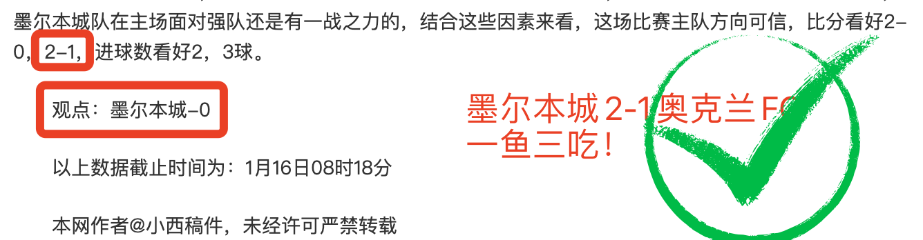 诛仙,日服务器调,整与数据互,开云体育,开云体育官网,开云体育app,开云体育平台,KAIYUN,SPORTS,kaiyun登录入口