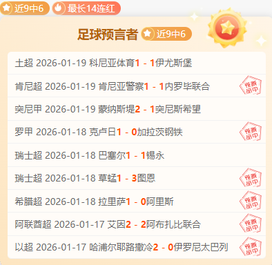 开云体育官,网登录入口,资讯,开云体育,开云体育官网,开云体育app,开云体育平台,KAIYUN,SPORTS,kaiyun登录入口