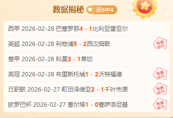 中国少女赴,长沙出发,勇攀非洲珠,开云体育,开云体育官网,开云体育app,开云体育平台,KAIYUN,SPORTS,kaiyun登录入口