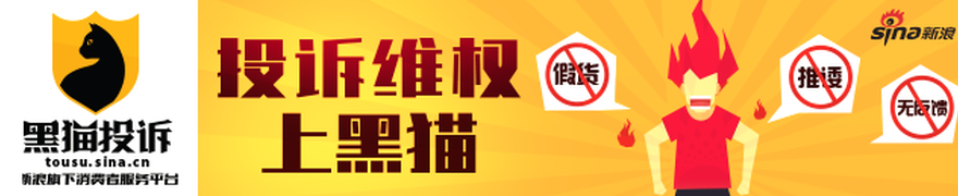 奥尔特曼与,马斯克矛盾,加剧,开云体育官网,开云体育登录,开云官网,开云入口,开云全站