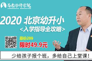 电竞女神代言新潮牌,科技装备惊艳亮相