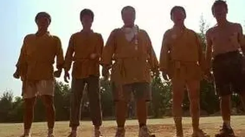 开云体育官网登录入口 资讯 122524 xuu