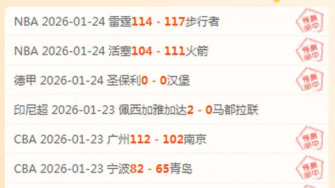 荣耀见证！格雷茨卡坚定留队：顶级豪门争抢，他却选择深情扎根