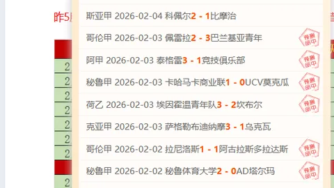 “NBA官方发布：浓眉搭档欧文将补位全明星阵容”