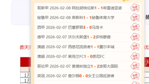 中国男排世界排名新期跌至92位。