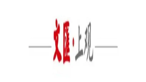 卡利体育会VS福塔雷绍查：实力对比分析