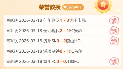 智利甲早餐：大乐透专家推荐，精选质合分析前区十码