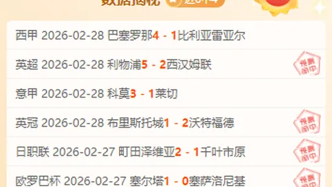中国少女赴长沙出发，勇攀非洲珠峰挑战