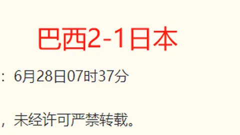 开云体育官网登，开云体育登录，录入口 133633 87