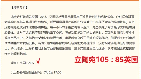 开云体育官网登，开云官网，录入口 140352 54