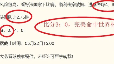 开云体育官网登录入口开云体育登录突发变动引发关注