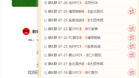 开云体育官网登录入口开云体育登录突发变动引发关注