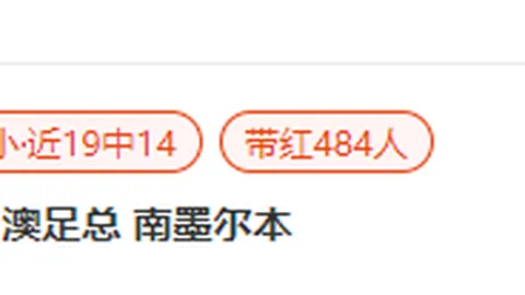 开云体育官网登录入口开云体育登录突发变动引发关注