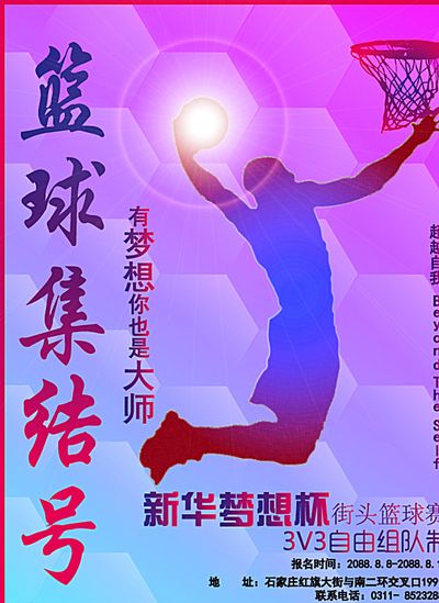 斯这样充满